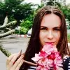 Отзыв от Клара Галкина