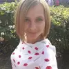 Отзыв от Эльвира Дружинина