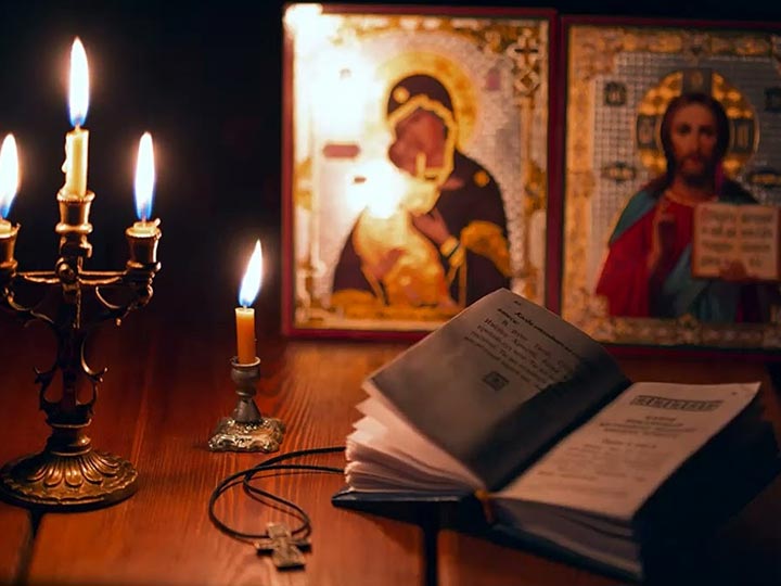 Эффективная молитва от гадалки в Зеленоградске для возврата любимого человека